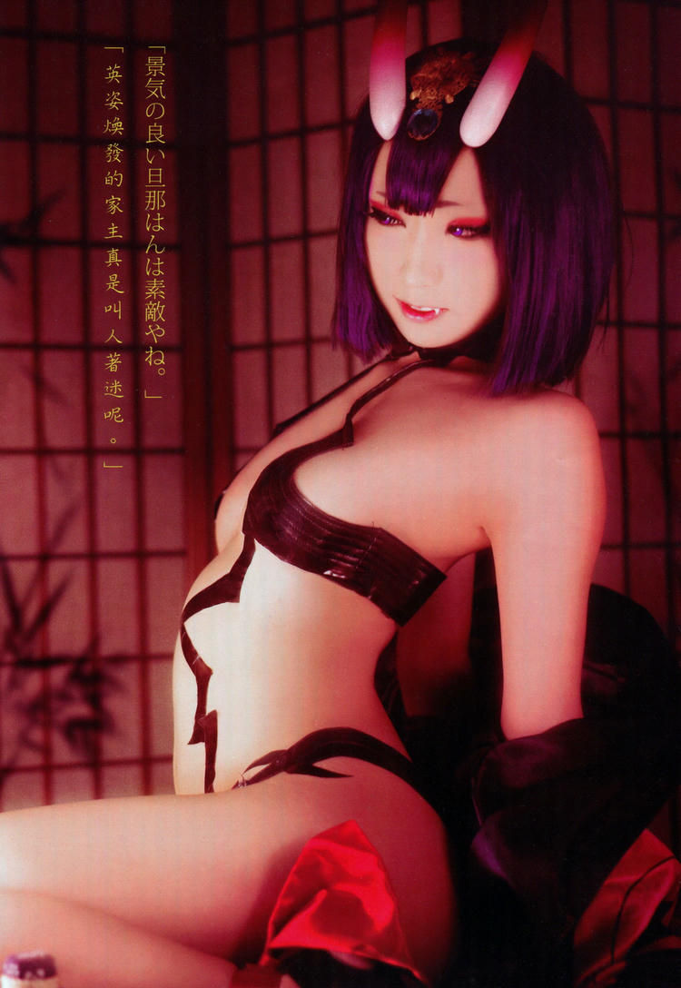 HaneAme雨波 NO.057 酒吞[164P+1V-73.86MB]_第5集