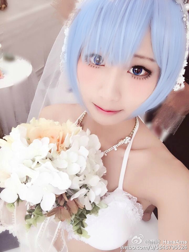 HaneAme雨波 NO.058 Rem (Re- Life in Another World) [22P 6.81 MB]_第1集