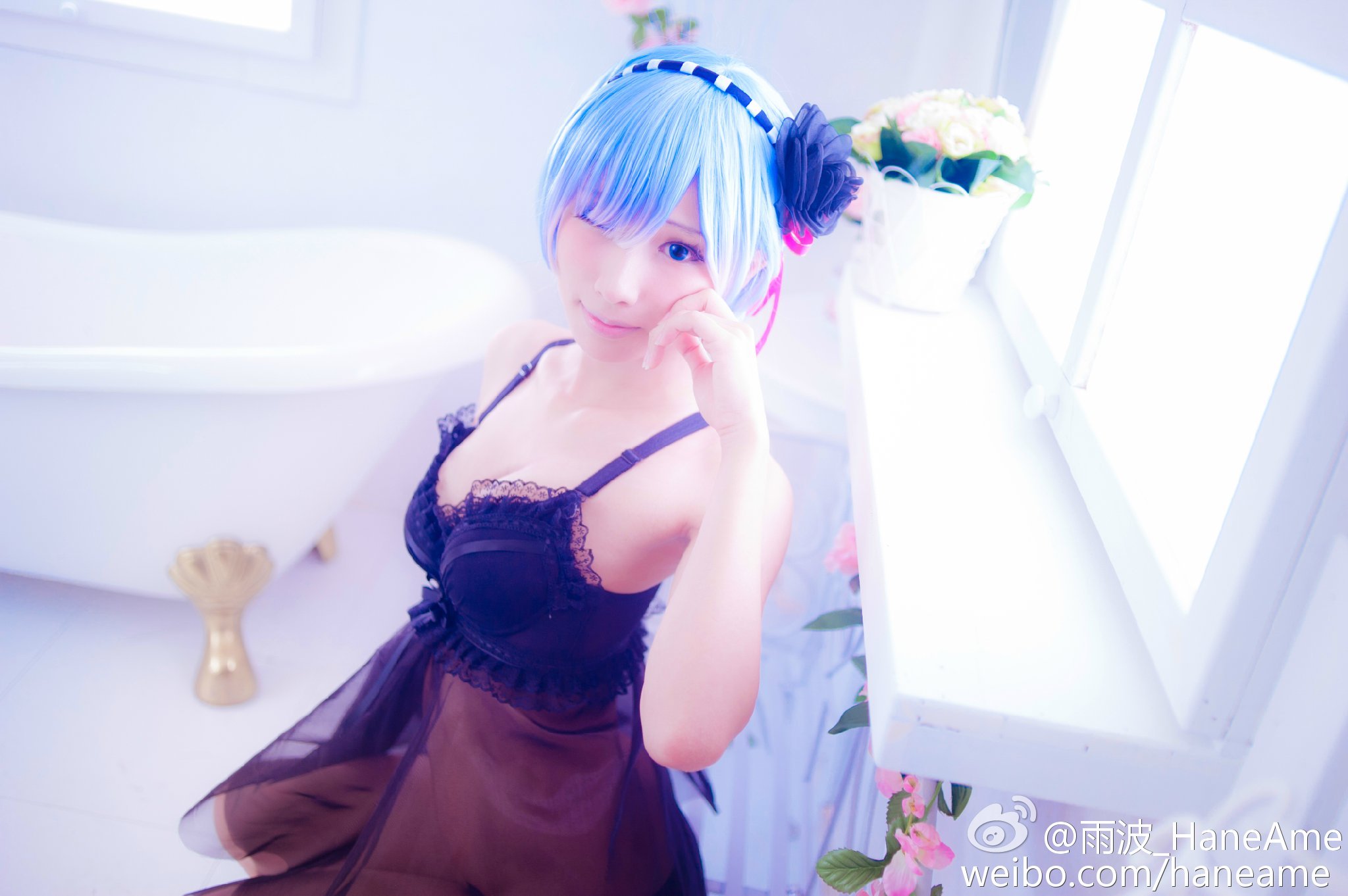 HaneAme雨波 NO.058 Rem (Re- Life in Another World) [22P 6.81 MB]_第1集