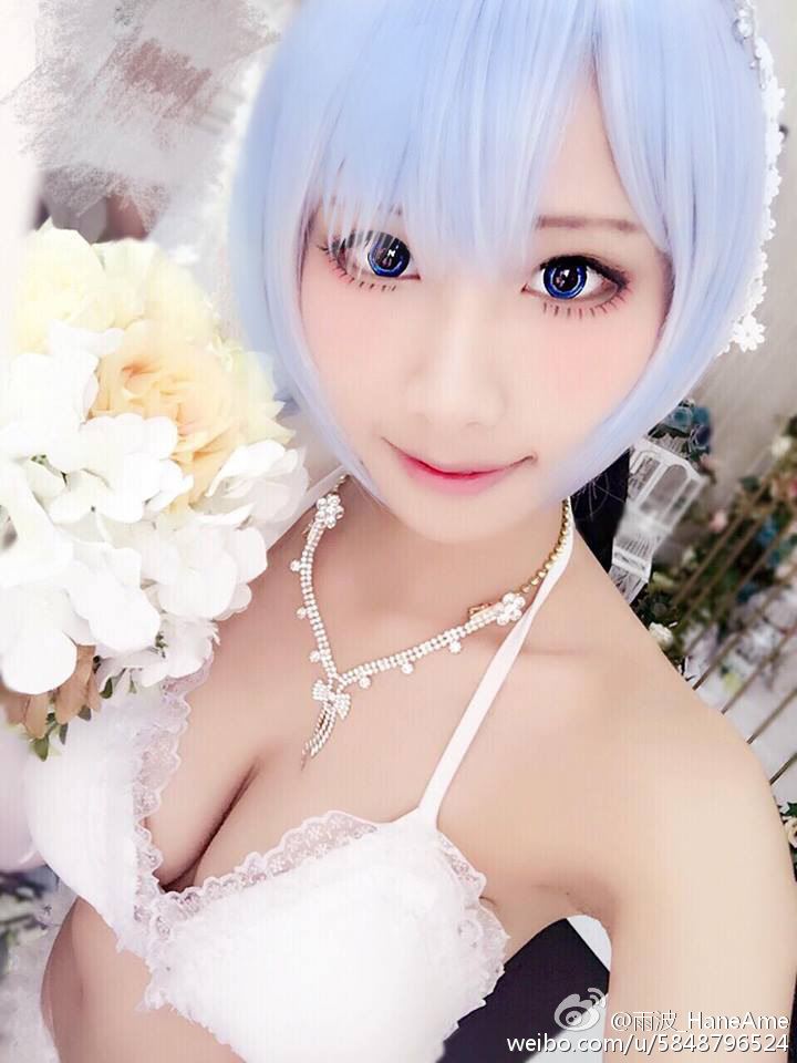 HaneAme雨波 NO.058 Rem (Re- Life in Another World) [22P 6.81 MB]_第1集