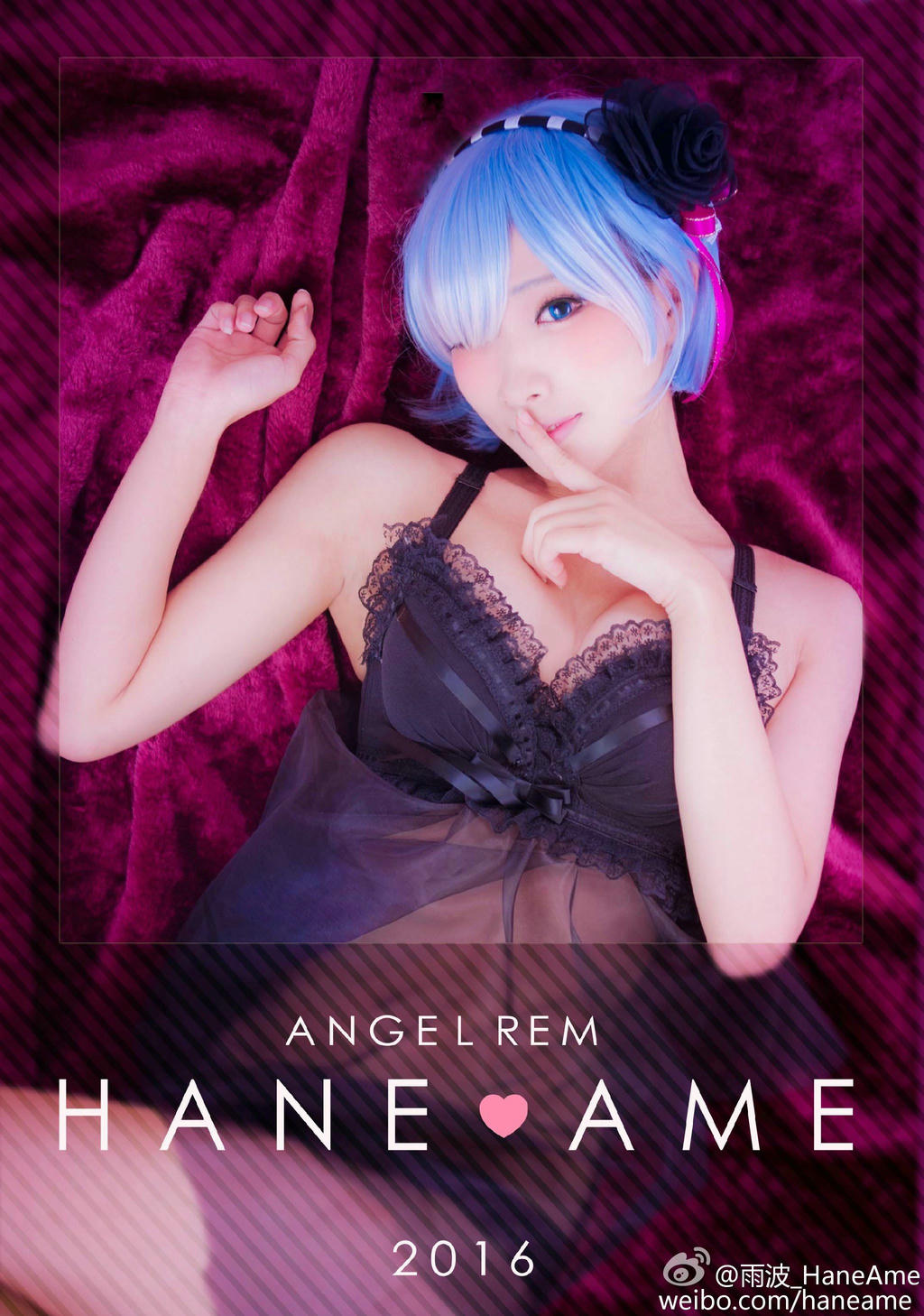 HaneAme雨波 NO.058 Rem (Re- Life in Another World) [22P 6.81 MB]_第2集