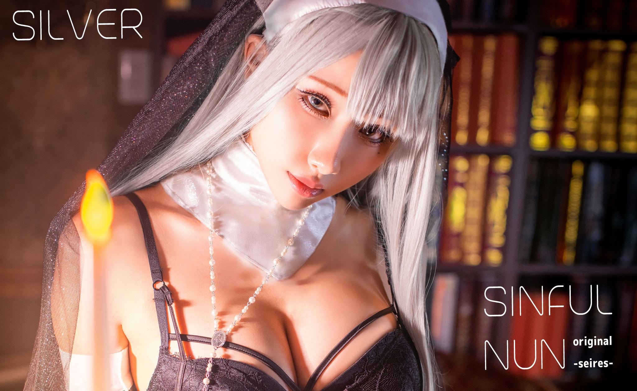 HaneAme雨波 NO.062 Sinful nun [18P 8.31 MB]_第1集
