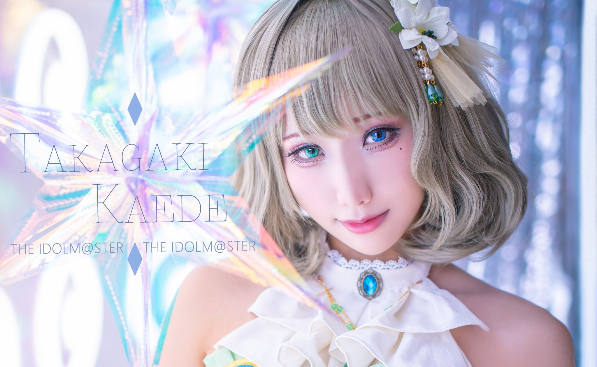 HaneAme雨波 NO.067 Takagaki Kaeda [13P 4.41 MB]_第1集