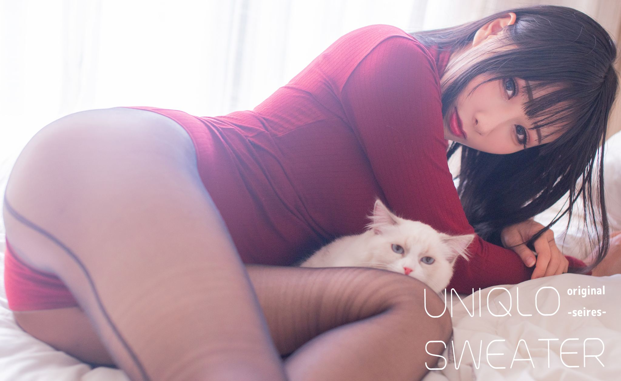 HaneAme雨波 NO.070 UNIQLO Sweater [24P 7.25 MB]_第1集