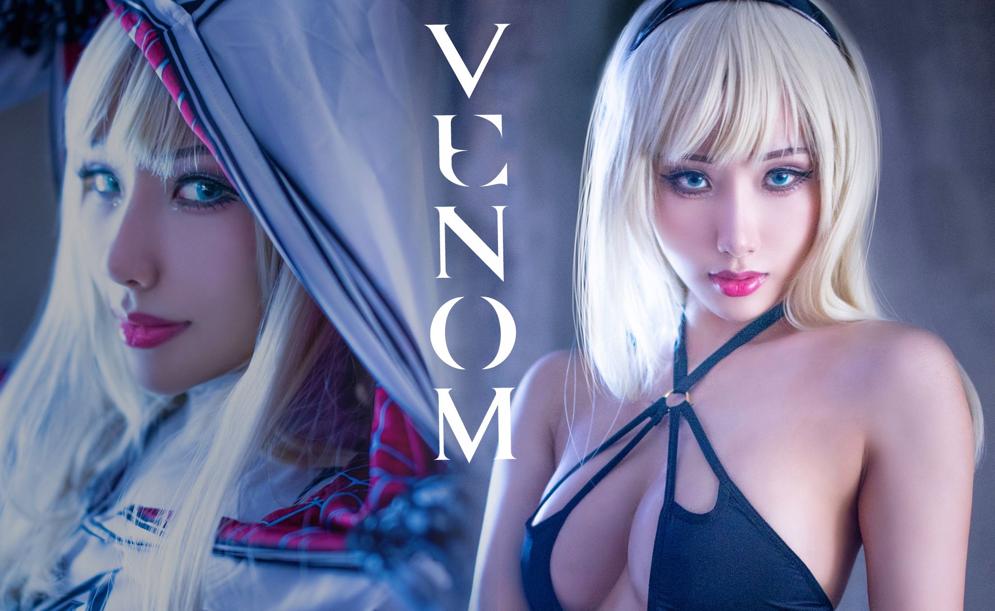 HaneAme雨波 NO.072 Venom [23P 9.14 MB]_第1集