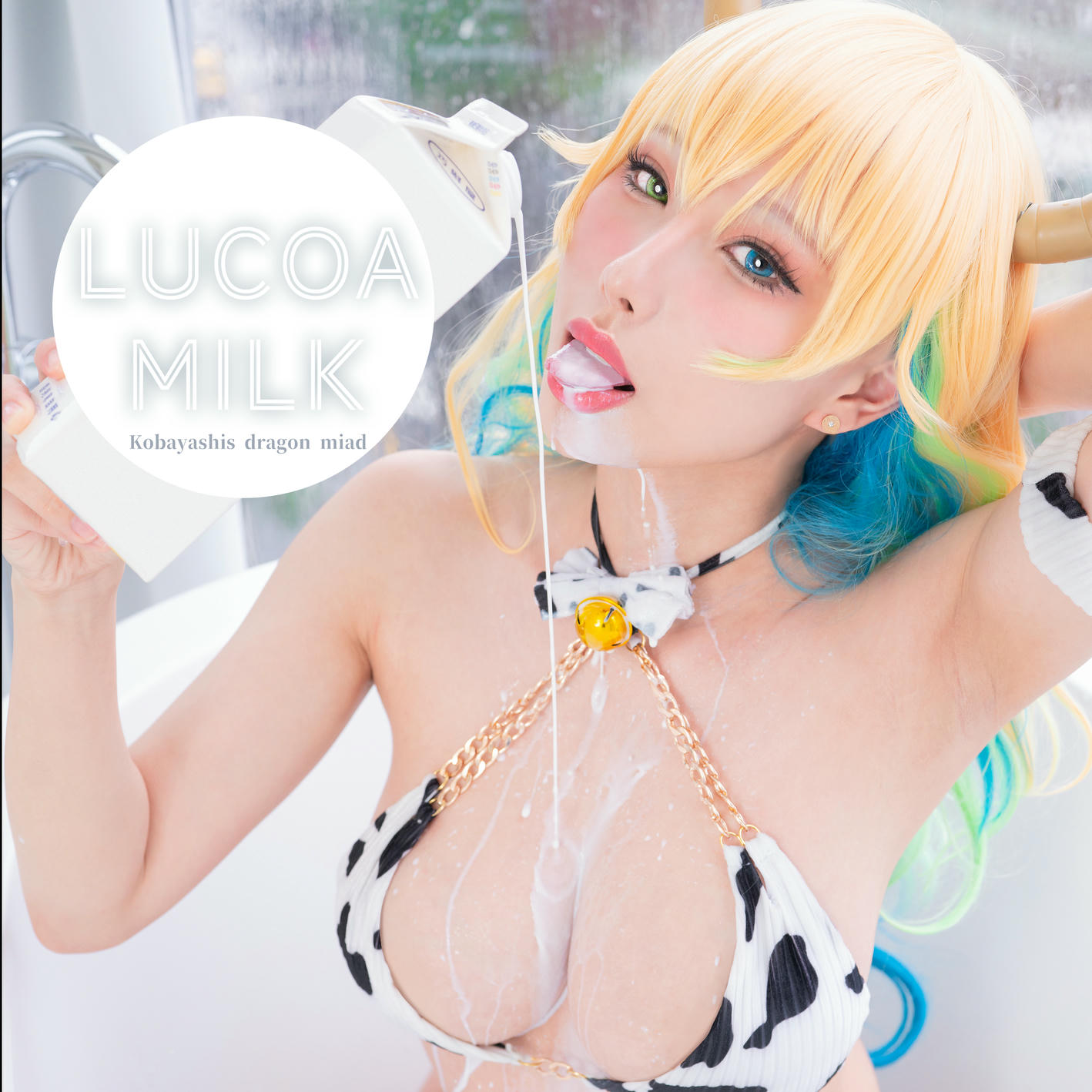 HaneAme雨波 NO.073 Kobayashi Lucoa MILK 露科亚奶牛装[32P-87.64MB]_第1集