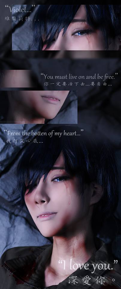 HaneAme雨波 NO.073 Violet evergarden [22P 4.59 MB]_第1集