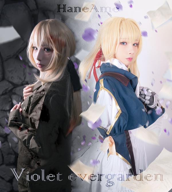 HaneAme雨波 NO.073 Violet evergarden [22P 4.59 MB]_第1集