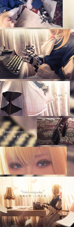 HaneAme雨波 NO.073 Violet evergarden [22P 4.59 MB]_第1集