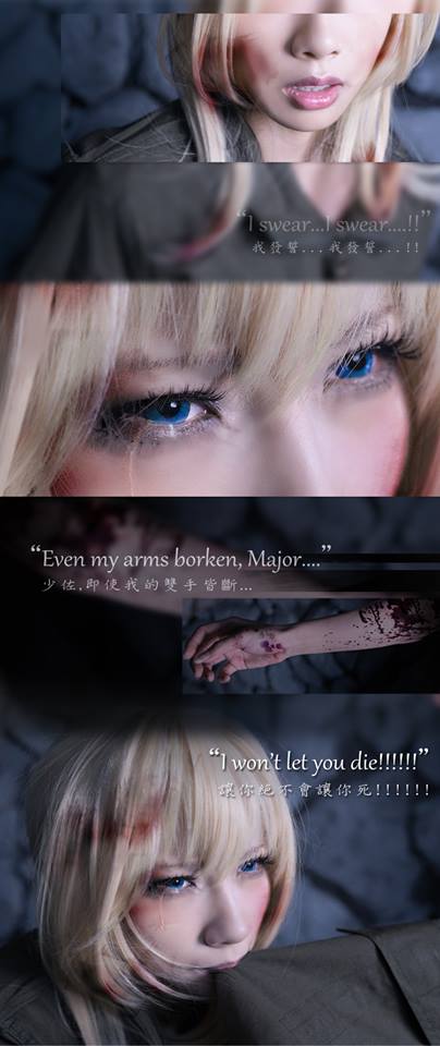 HaneAme雨波 NO.073 Violet evergarden [22P 4.59 MB]_第1集