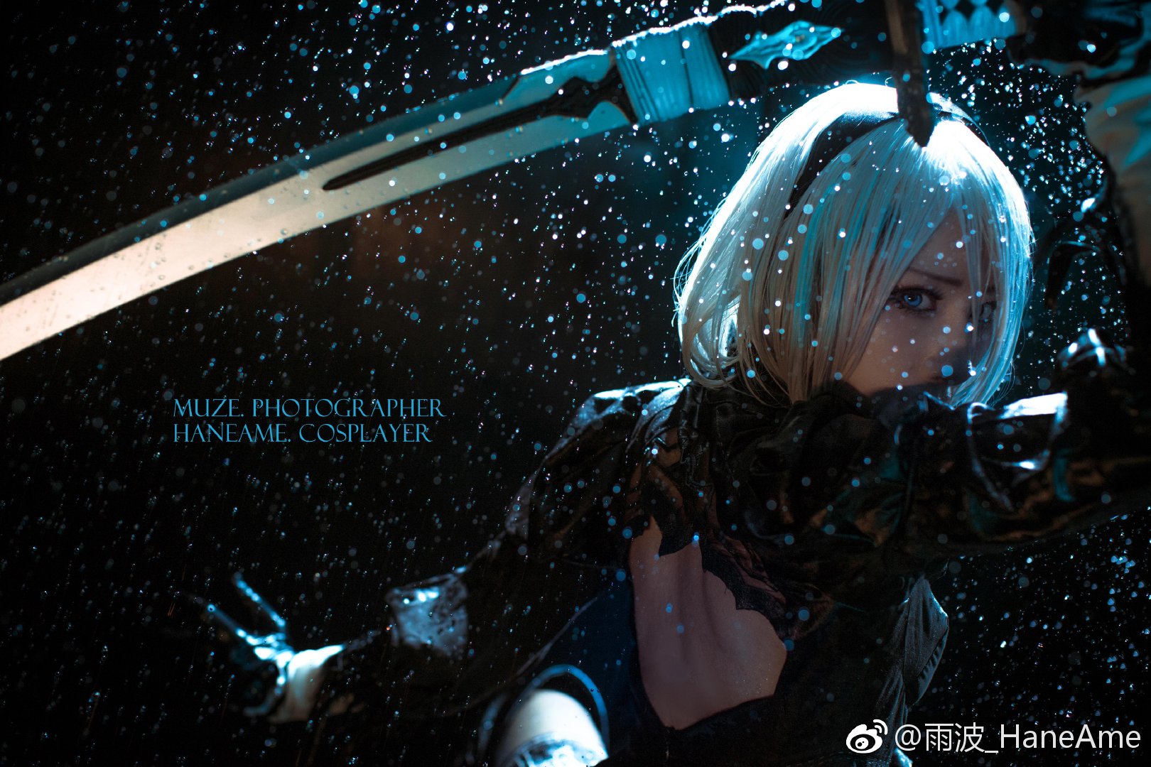 HaneAme雨波 NO.078 微博图包 [1244P 633.54 MB]-2B小姐姐_第2集