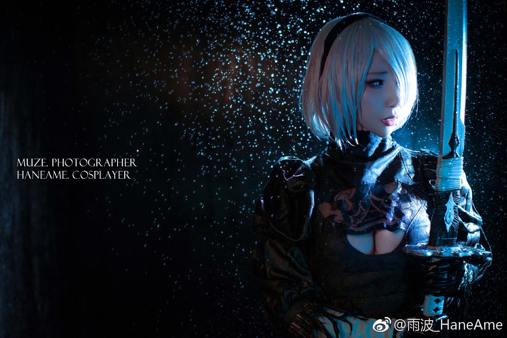 HaneAme雨波 NO.078 微博图包 [1244P 633.54 MB]-2B小姐姐_第2集