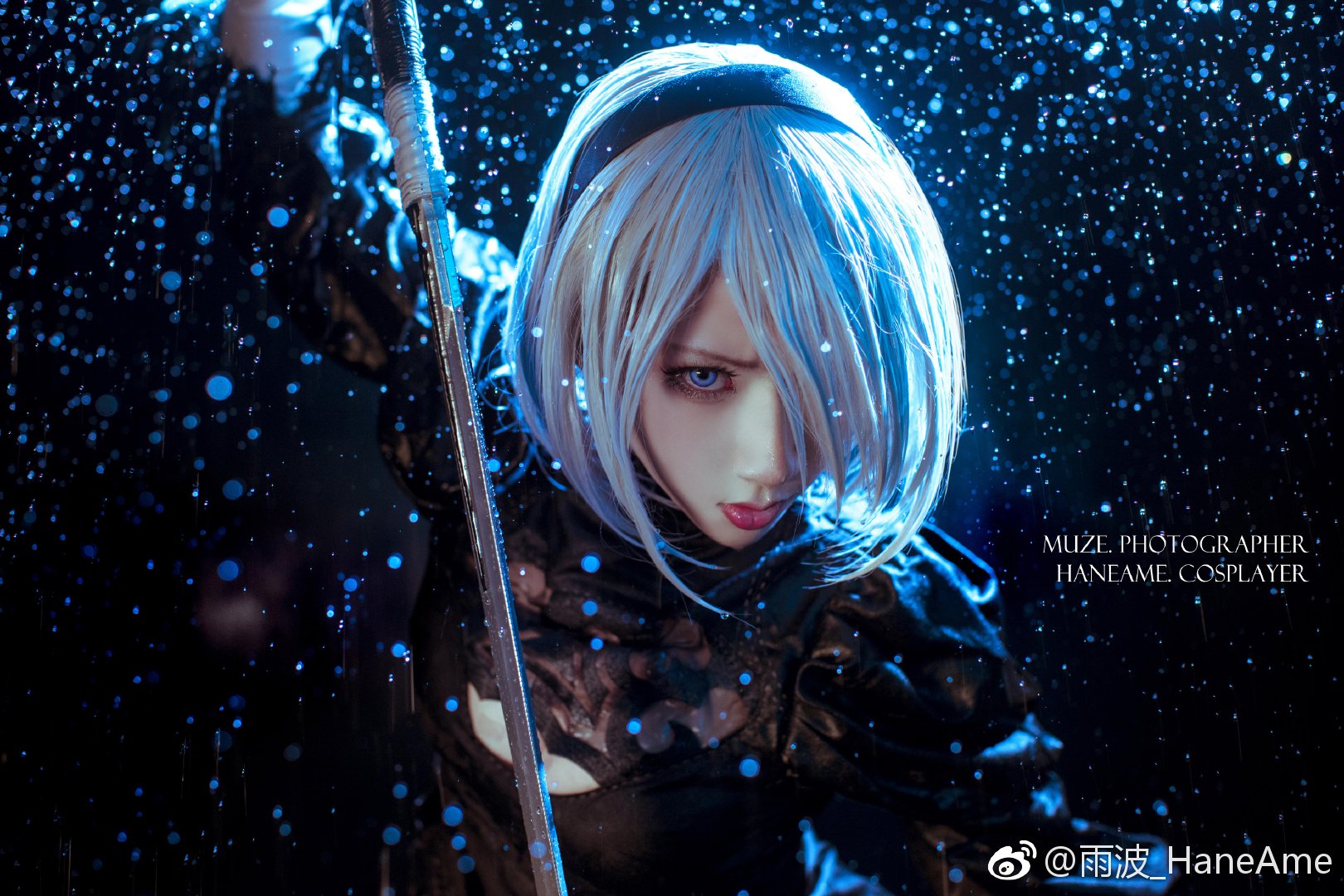 HaneAme雨波 NO.078 微博图包 [1244P 633.54 MB]-2B小姐姐_第2集