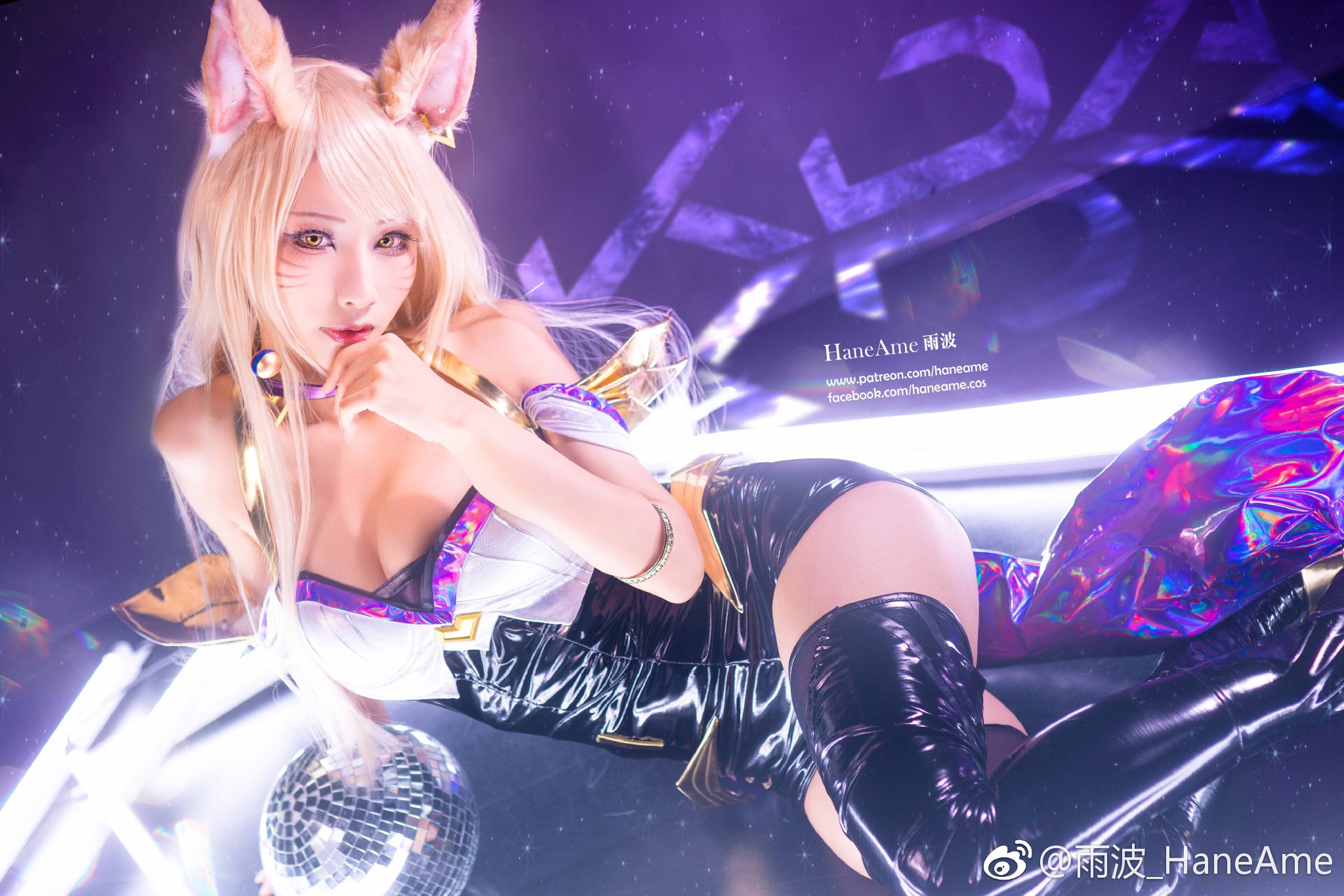 HaneAme雨波 NO.078 微博图包 [1244P 633.54 MB]-K.D.A_第1集