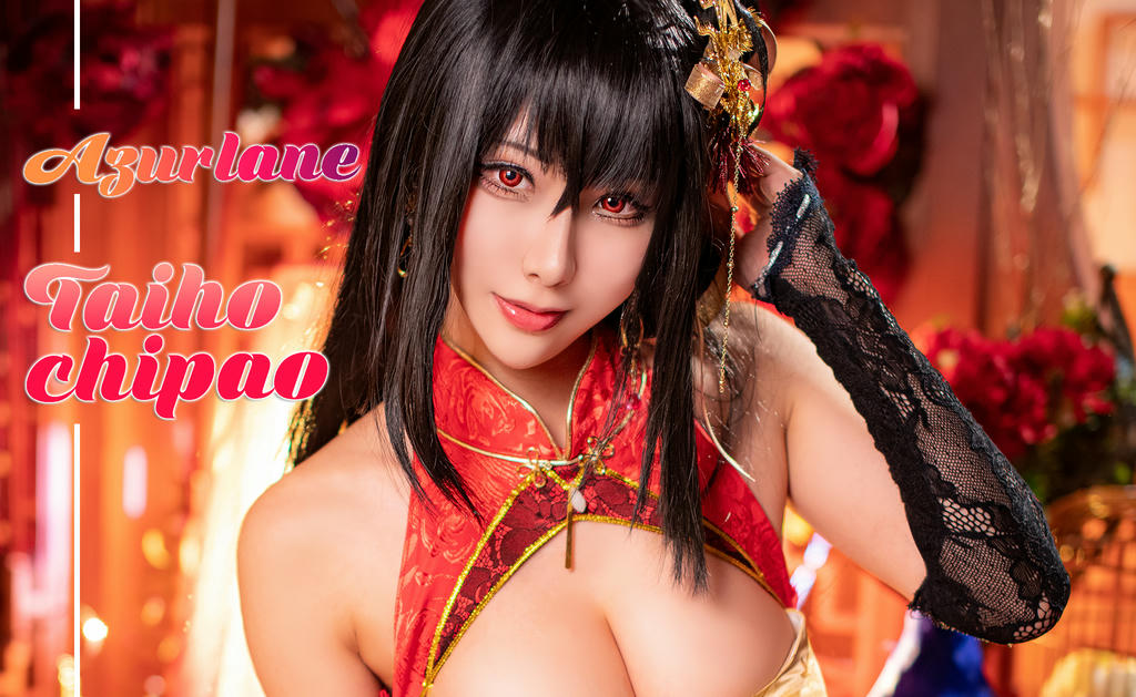 HaneAme雨波 NO.006 Azurlane [269P4V 325MB]-Taihou_第2集