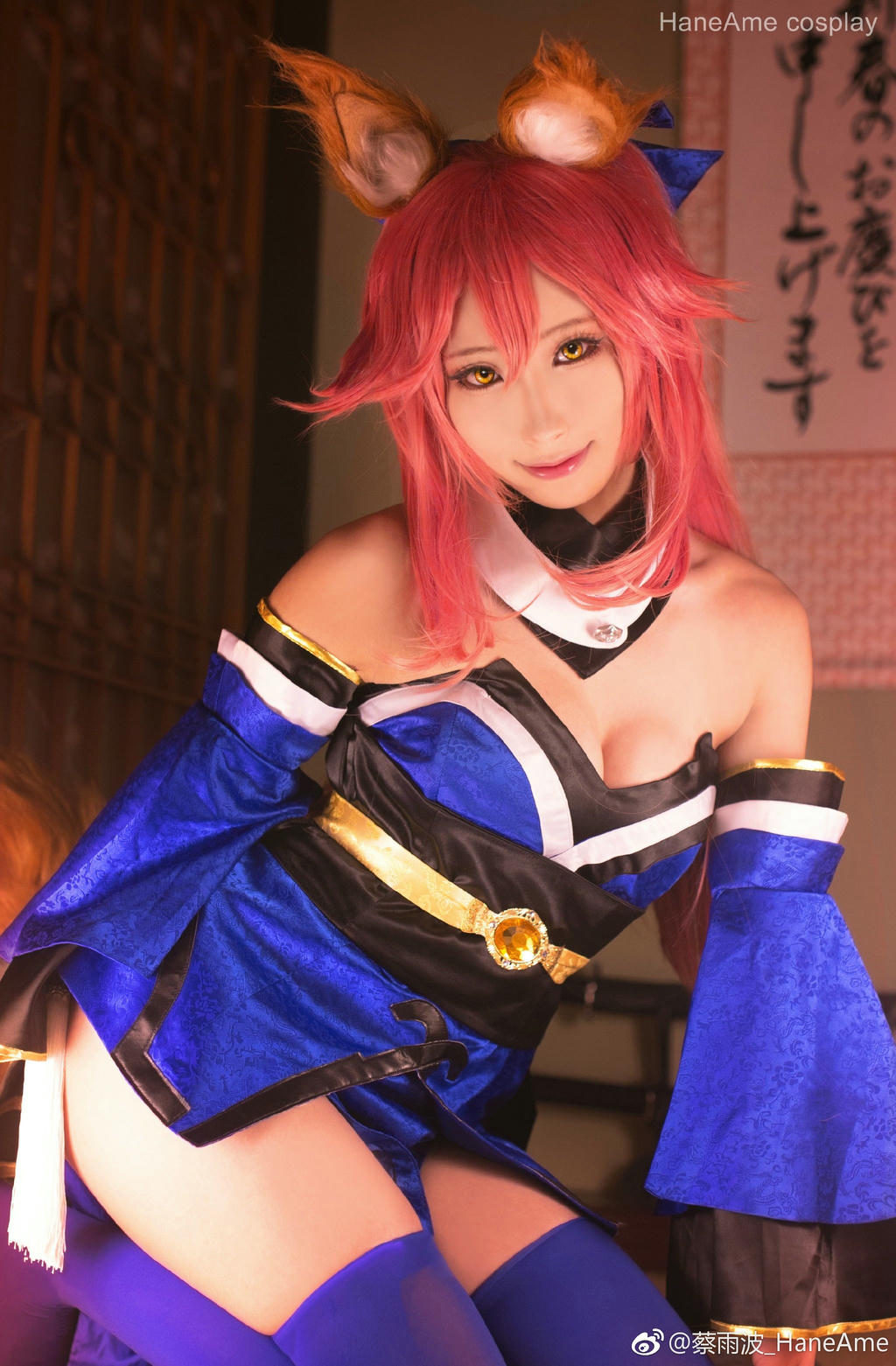 HaneAme雨波 NO.078 微博图包 [1244P 633.54 MB]-fgo玉藻前_第1集