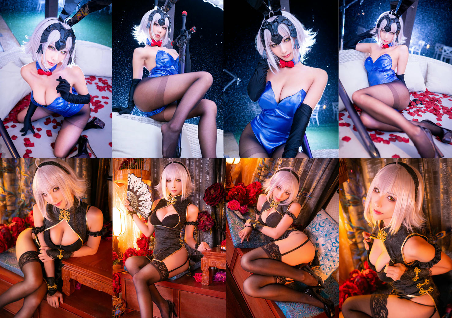 HaneAme雨波 NO.078 微博图包 [1244P 633.54 MB]-fgo贞德Alter_第1集