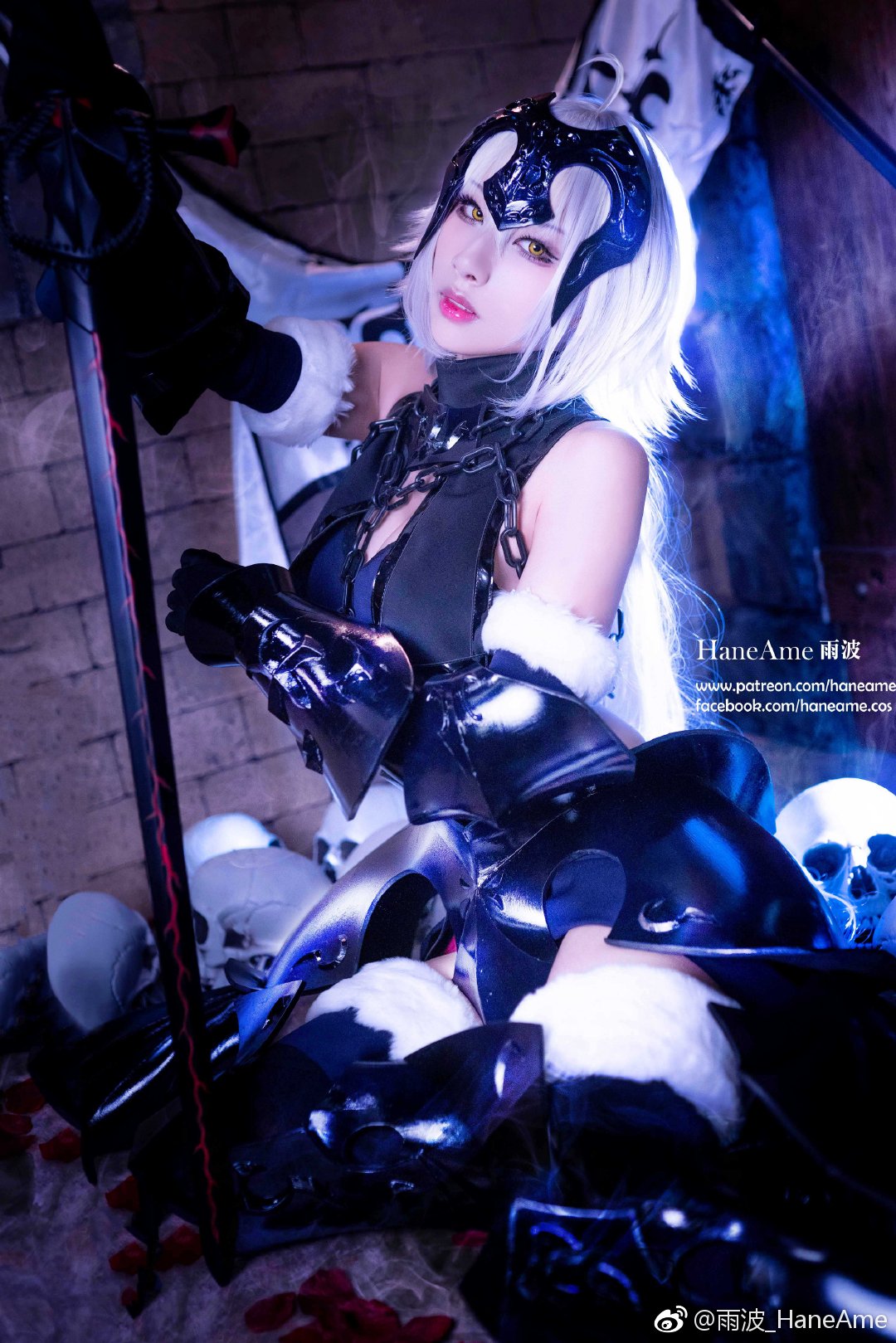 HaneAme雨波 NO.078 微博图包 [1244P 633.54 MB]-fgo贞德Alter_第2集