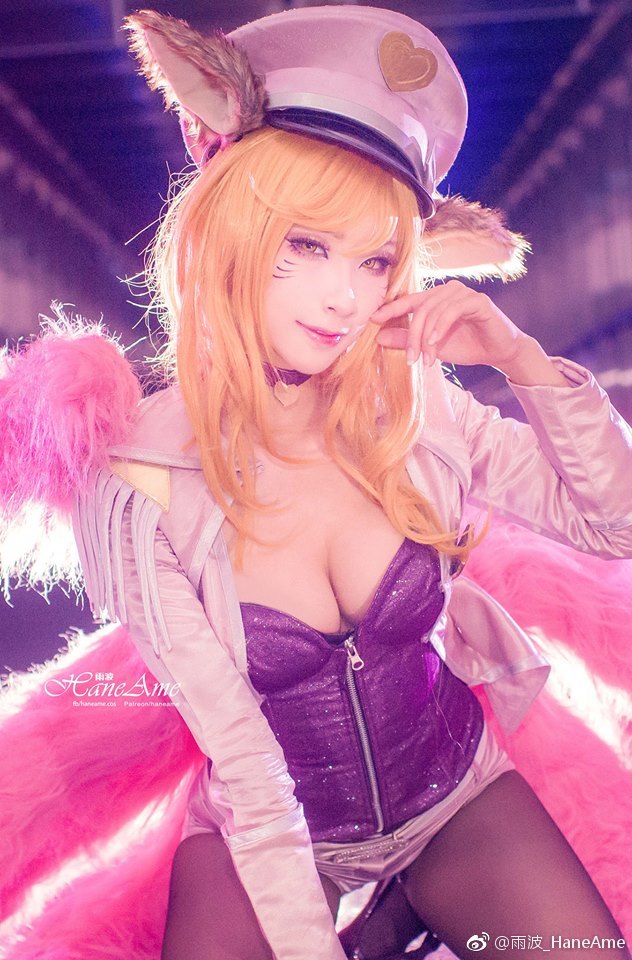 HaneAme雨波 NO.078 微博图包 [1244P 633.54 MB]-lol阿狸_第2集