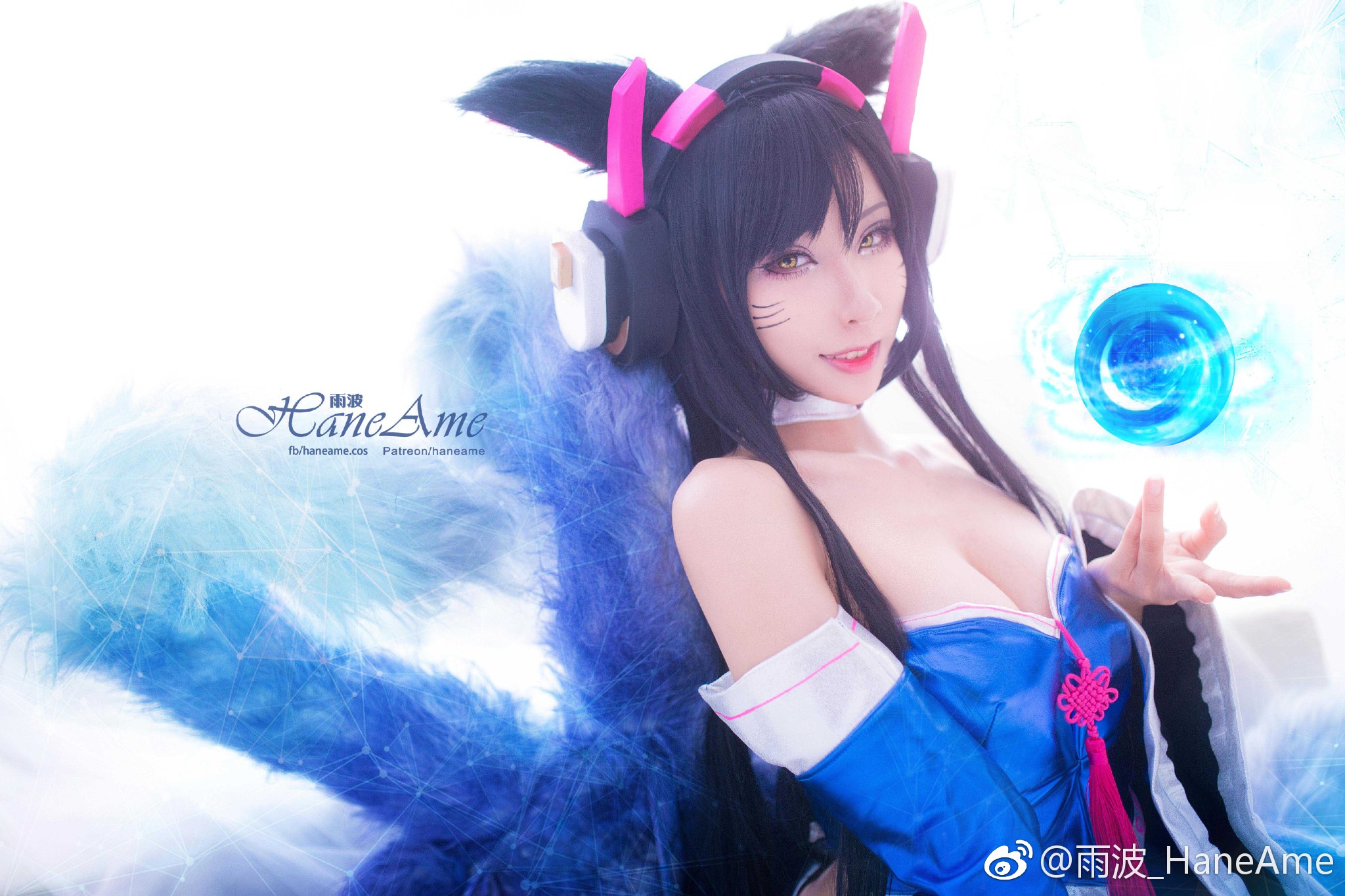 HaneAme雨波 NO.078 微博图包 [1244P 633.54 MB]-lol阿狸_第4集