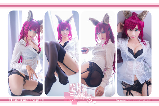 HaneAme雨波 NO.078 微博图包 [1244P 633.54 MB]-兽耳娘第三期_第2集