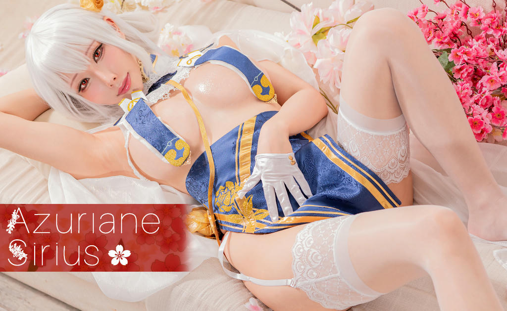 HaneAme雨波 NO.007 Azurlane_Sirius_天狼星 [19P2V 61MB]_第1集