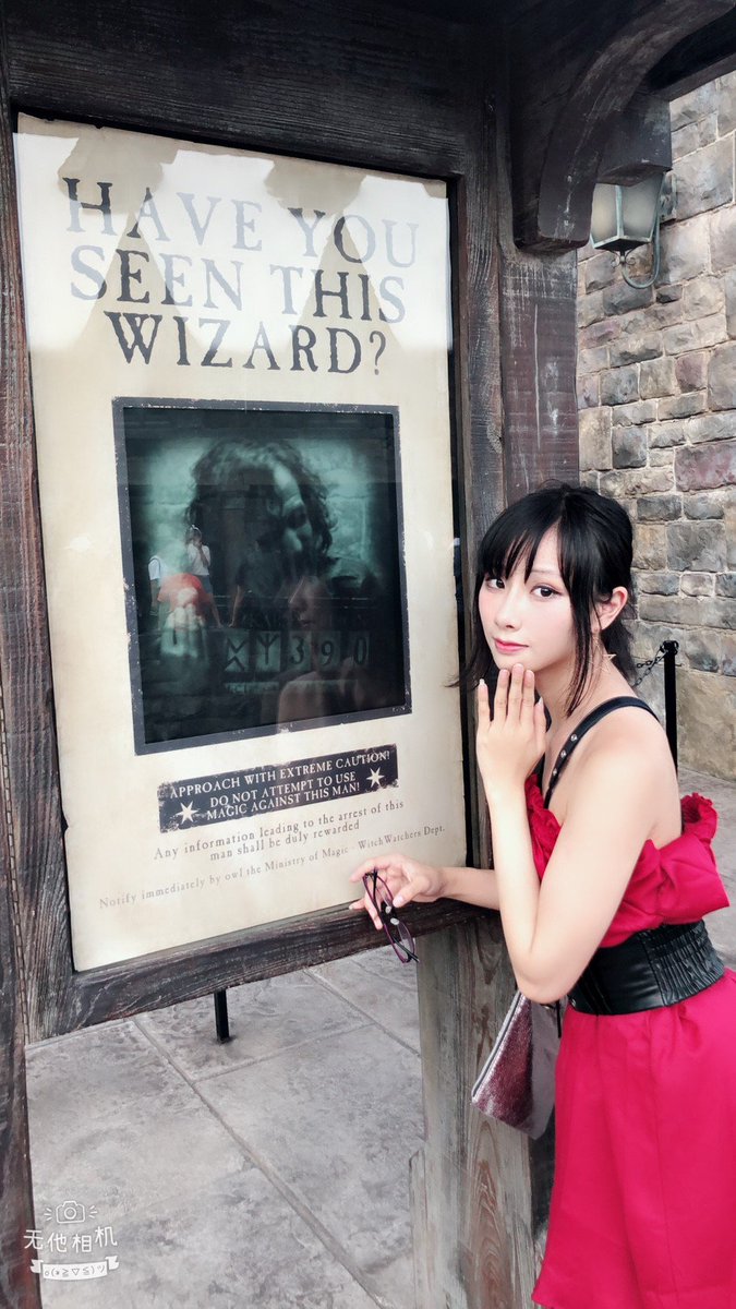 HaneAme雨波 NO.078 微博图包 [1244P 633.54 MB]-漫展返图、合照_第1集