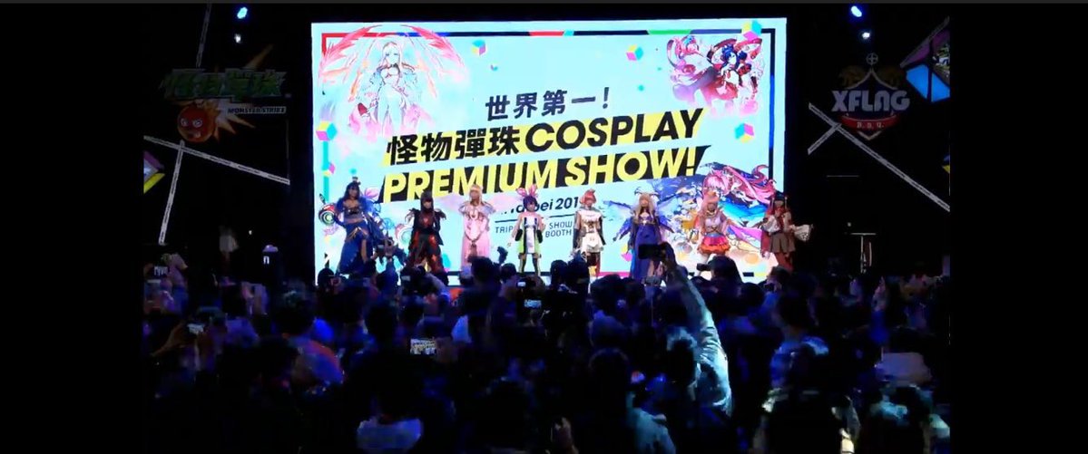 HaneAme雨波 NO.078 微博图包 [1244P 633.54 MB]-漫展返图、合照_第1集