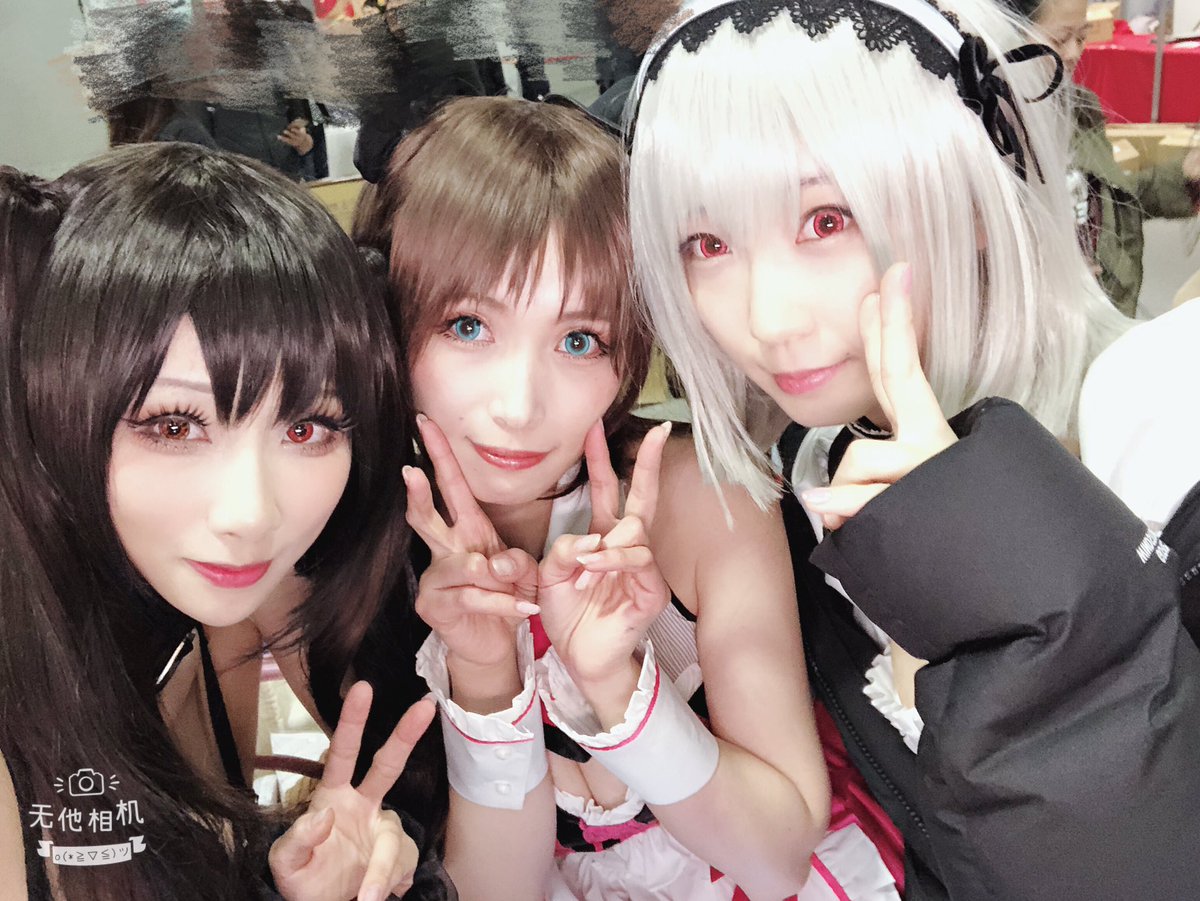 HaneAme雨波 NO.078 微博图包 [1244P 633.54 MB]-漫展返图、合照_第2集