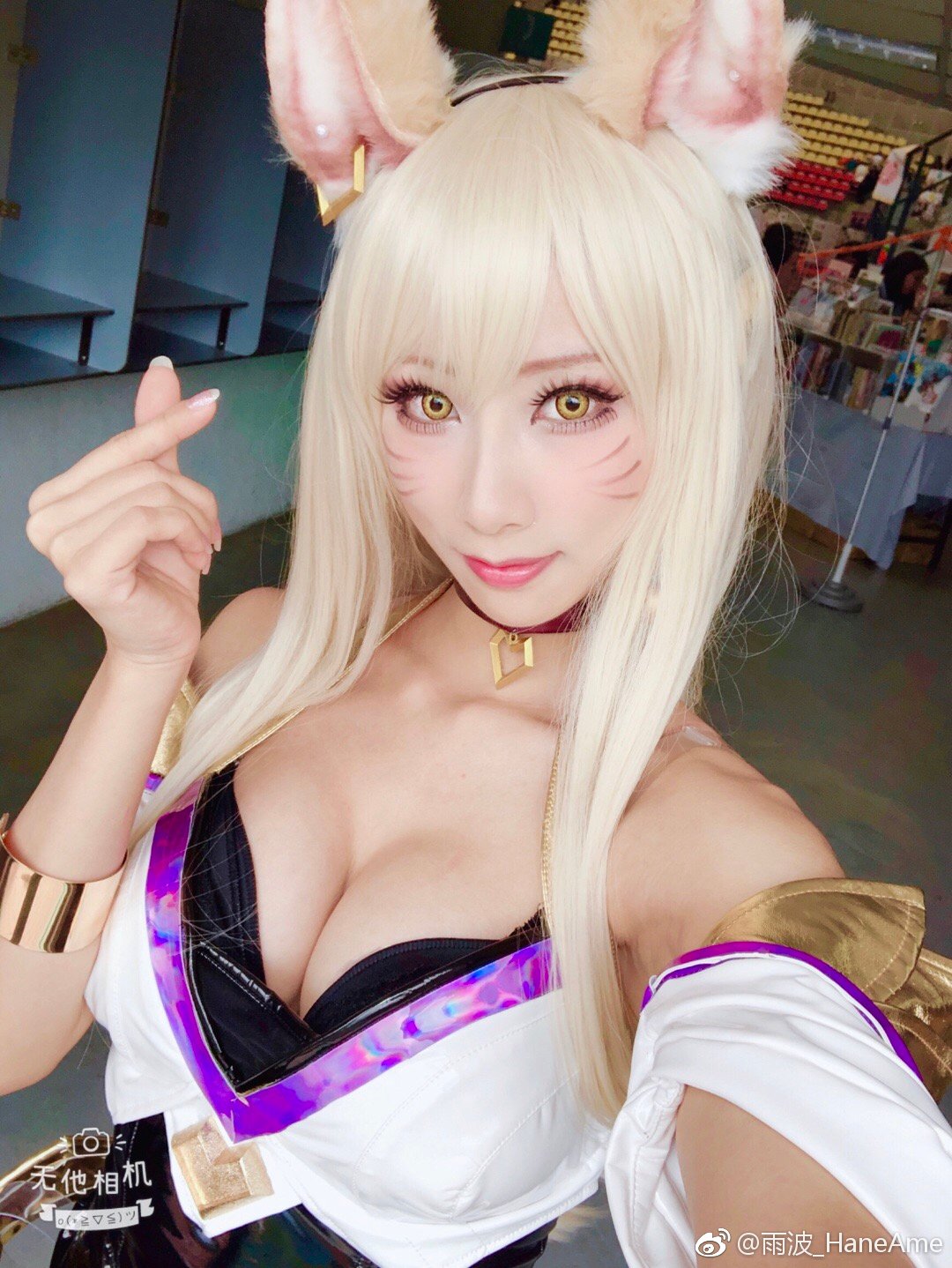 HaneAme雨波 NO.078 微博图包 [1244P 633.54 MB]-漫展返图、合照_第2集