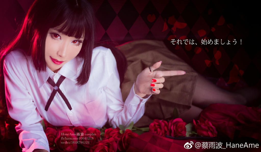 HaneAme雨波 NO.078 微博图包 [1244P 633.54 MB]-狂赌之渊_第1集