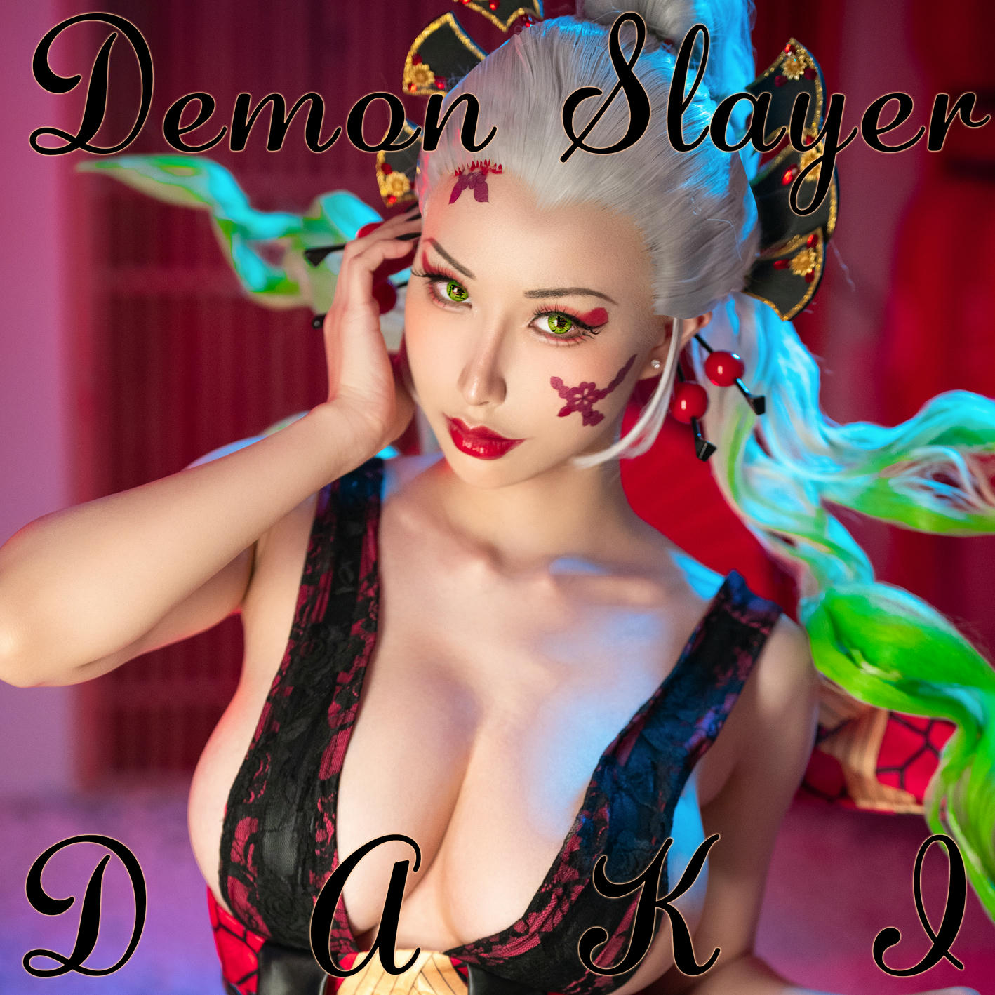 HaneAme雨波 NO.081 Daki 堕姬[23P-114.65MB]_第1集