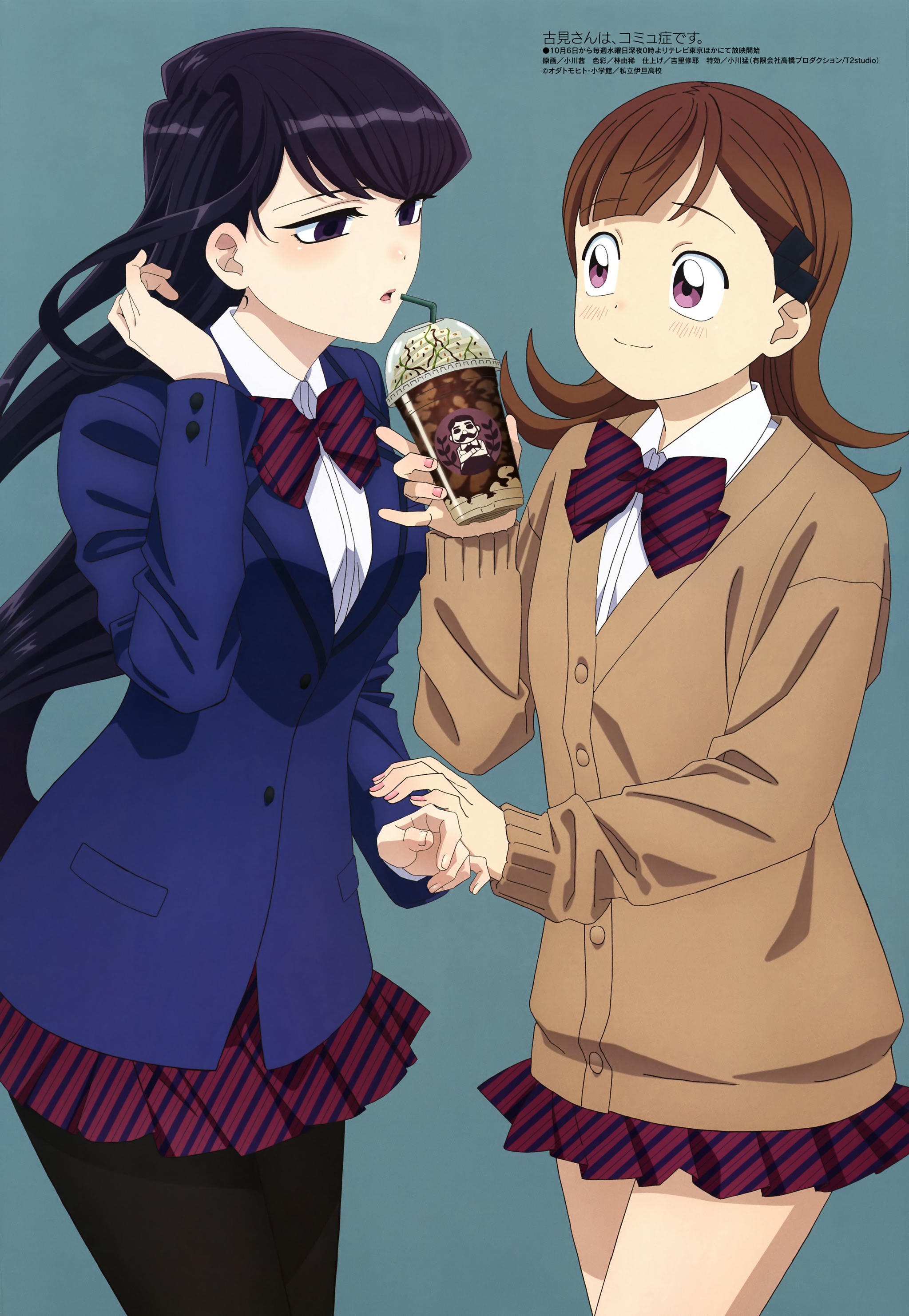 HaneAme雨波 NO.085 Komi Shouko-Komi Can’t Communicate[24P-44.78MB]_第2集