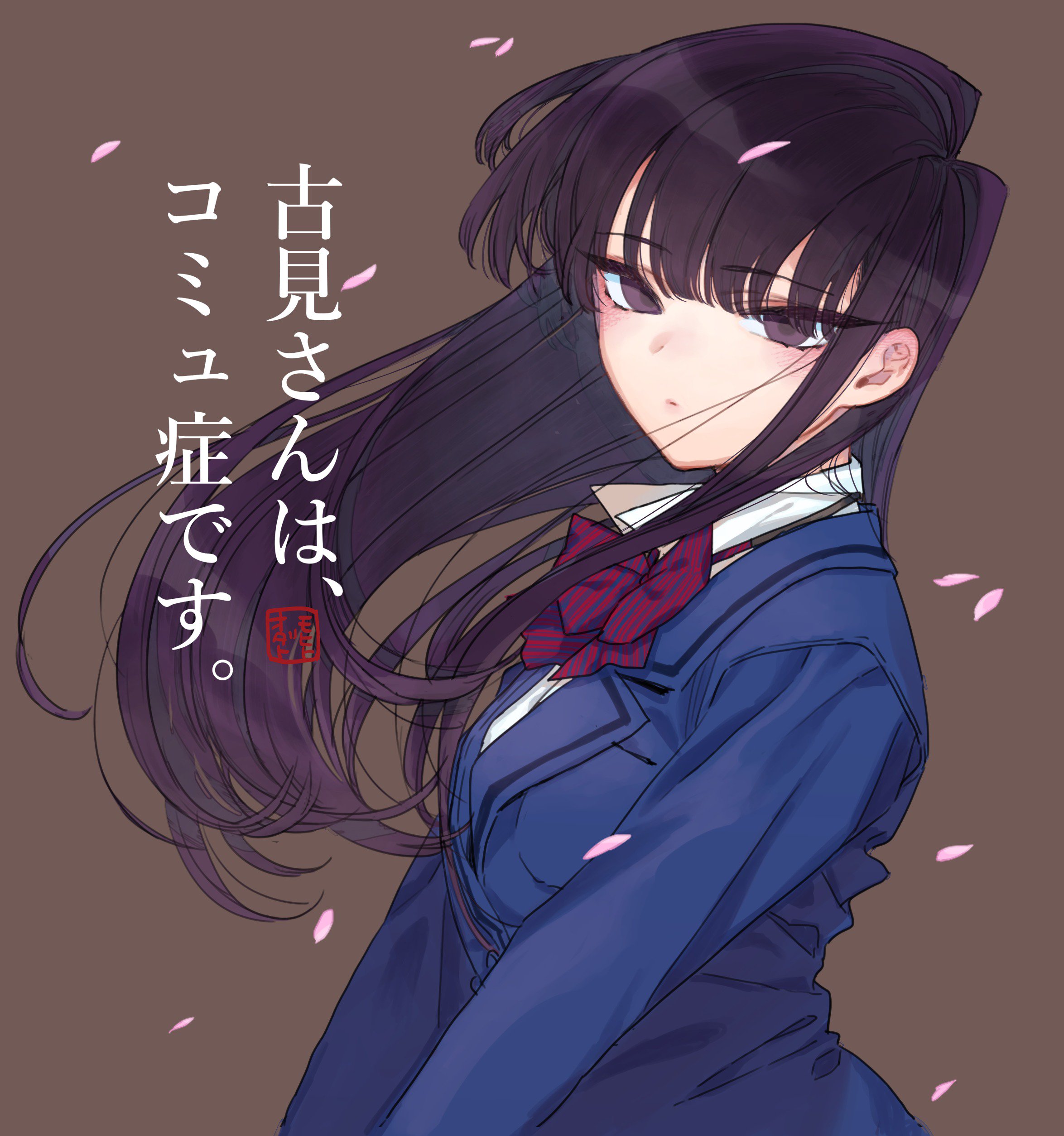 HaneAme雨波 NO.085 Komi Shouko-Komi Can’t Communicate[24P-44.78MB]_第2集