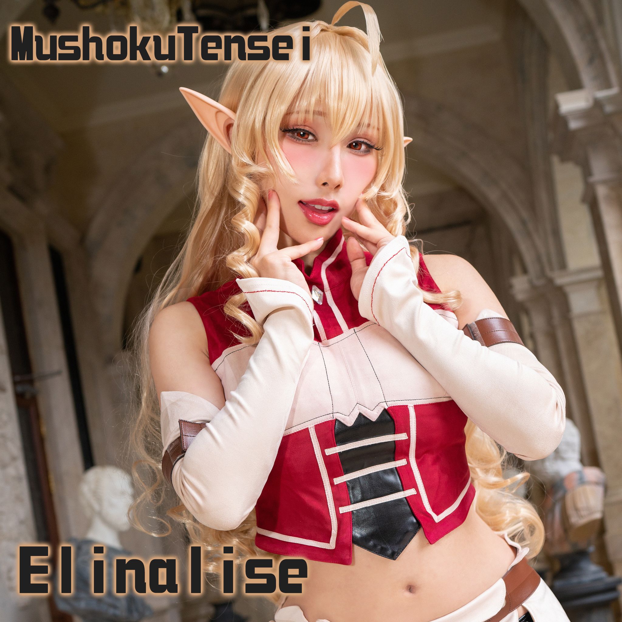 HaneAme雨波 NO.086 Elinalise Dragonroad[46P-95.87MB]_第1集