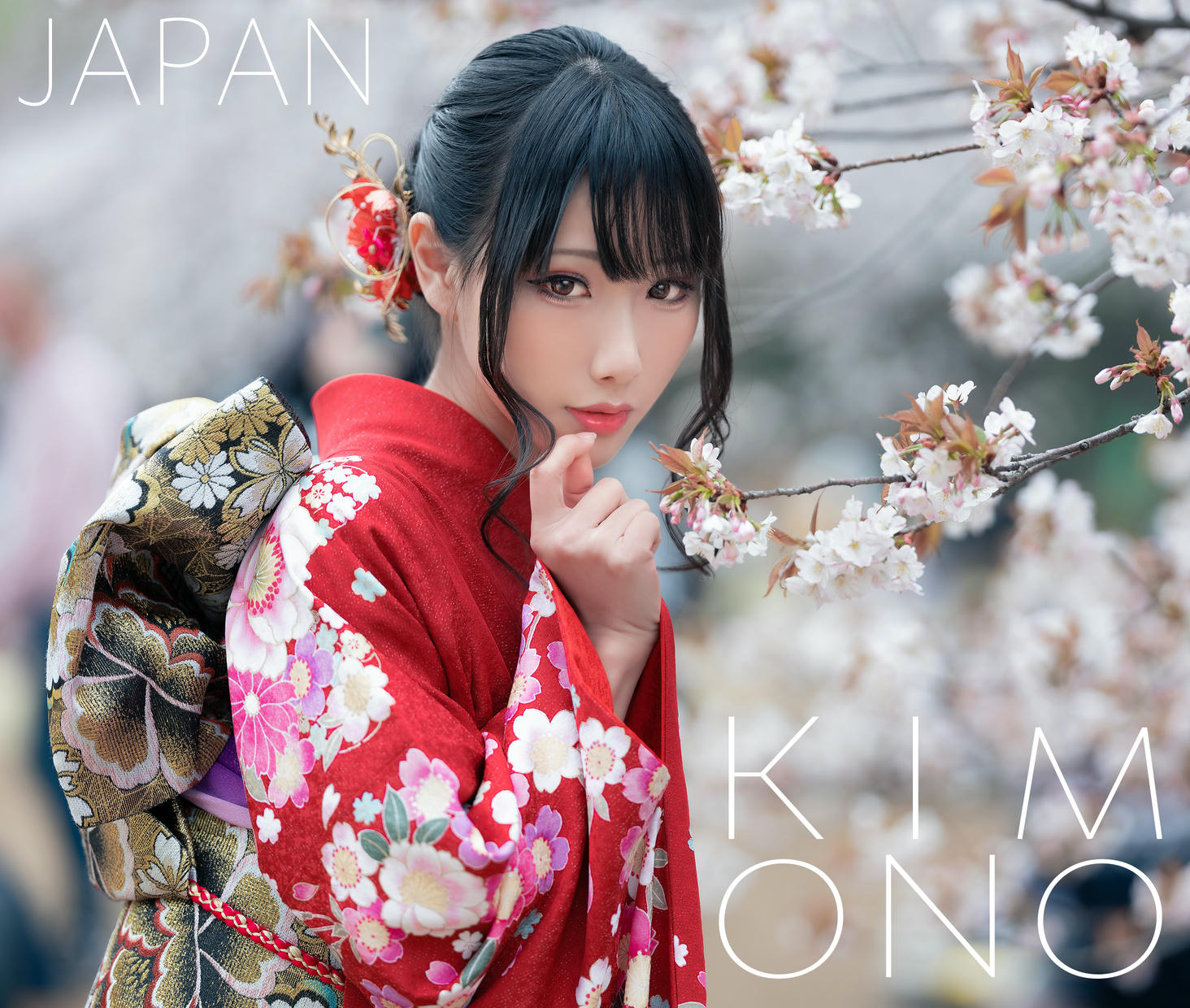 HaneAme雨波 NO.092 赤紅和服 [38P-736MB]_第2集