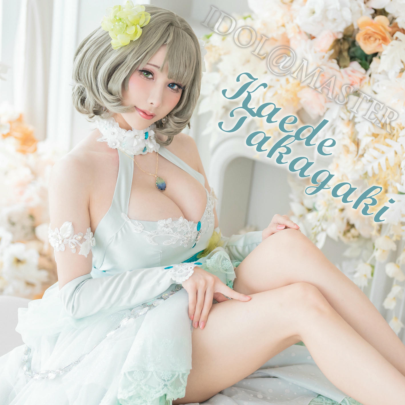 HaneAme雨波 NO.107 偶像大师-枫礼服[42P-164.84MB]_第1集