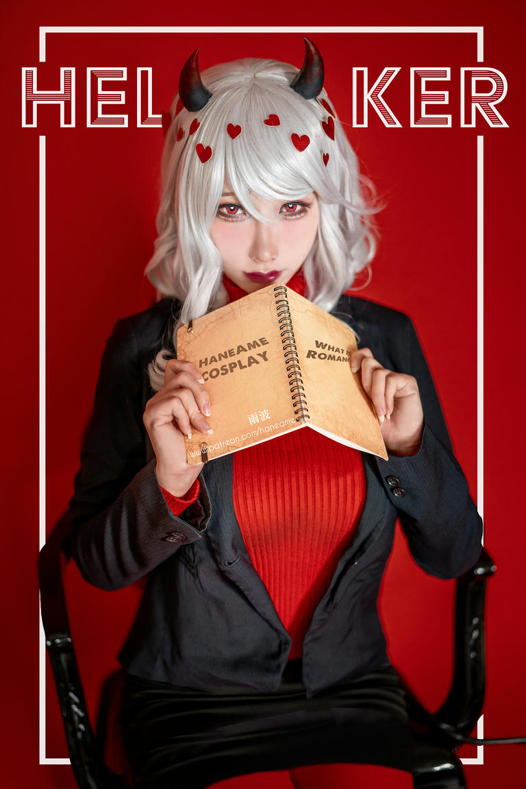 HaneAme雨波 NO.109 2020年06月图包 (5套) [83P 154.08 MB]-Helltaker_Muodes-新建文件夹_第1集