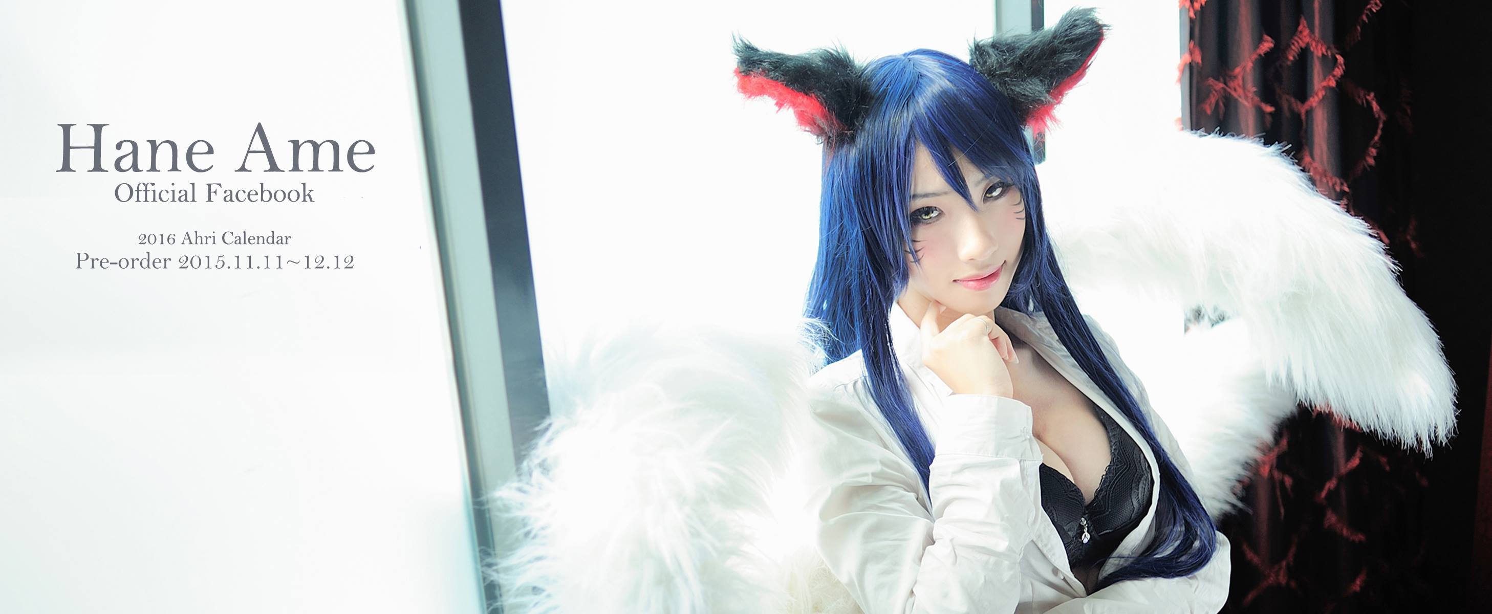 HaneAme雨波 NO.002 Ahiri [172P 69.29 MB]-Ahri, the Nine-Tailed Fox_第5集