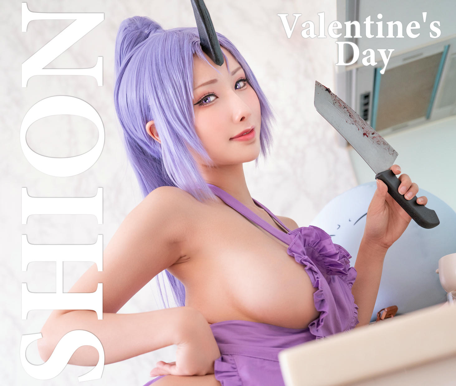HaneAme雨波 NO.117 Valentine's Day [32P-50MB]_第1集