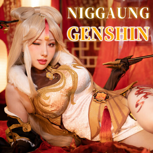 HaneAme雨波 NO.128 原神 凝光 [30P-29MB]_第1集