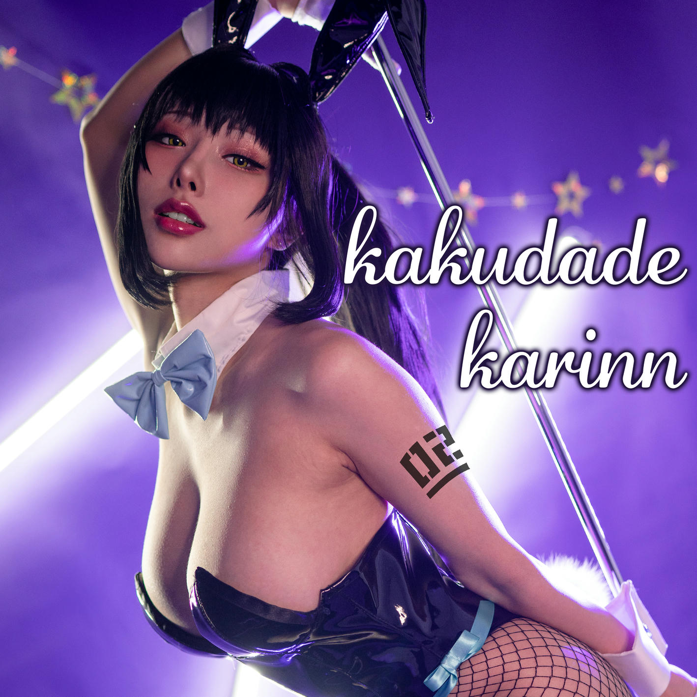 HaneAme雨波 NO.134 碧蓝档案 角楯华凛兔女郎 [28P-79MB]_第1集