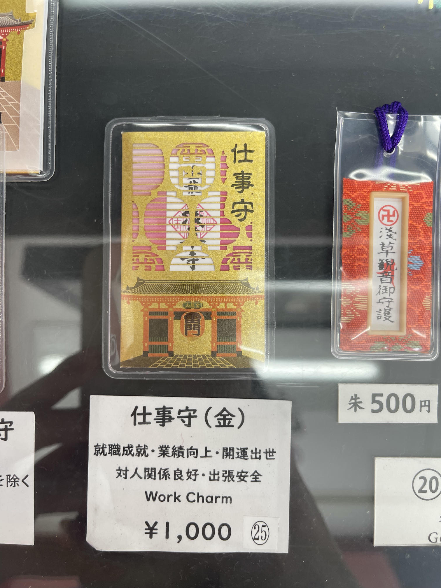 HaneAme雨波 NO.147 新年紫罗兰浴衣[110P-1.71G]_第6集