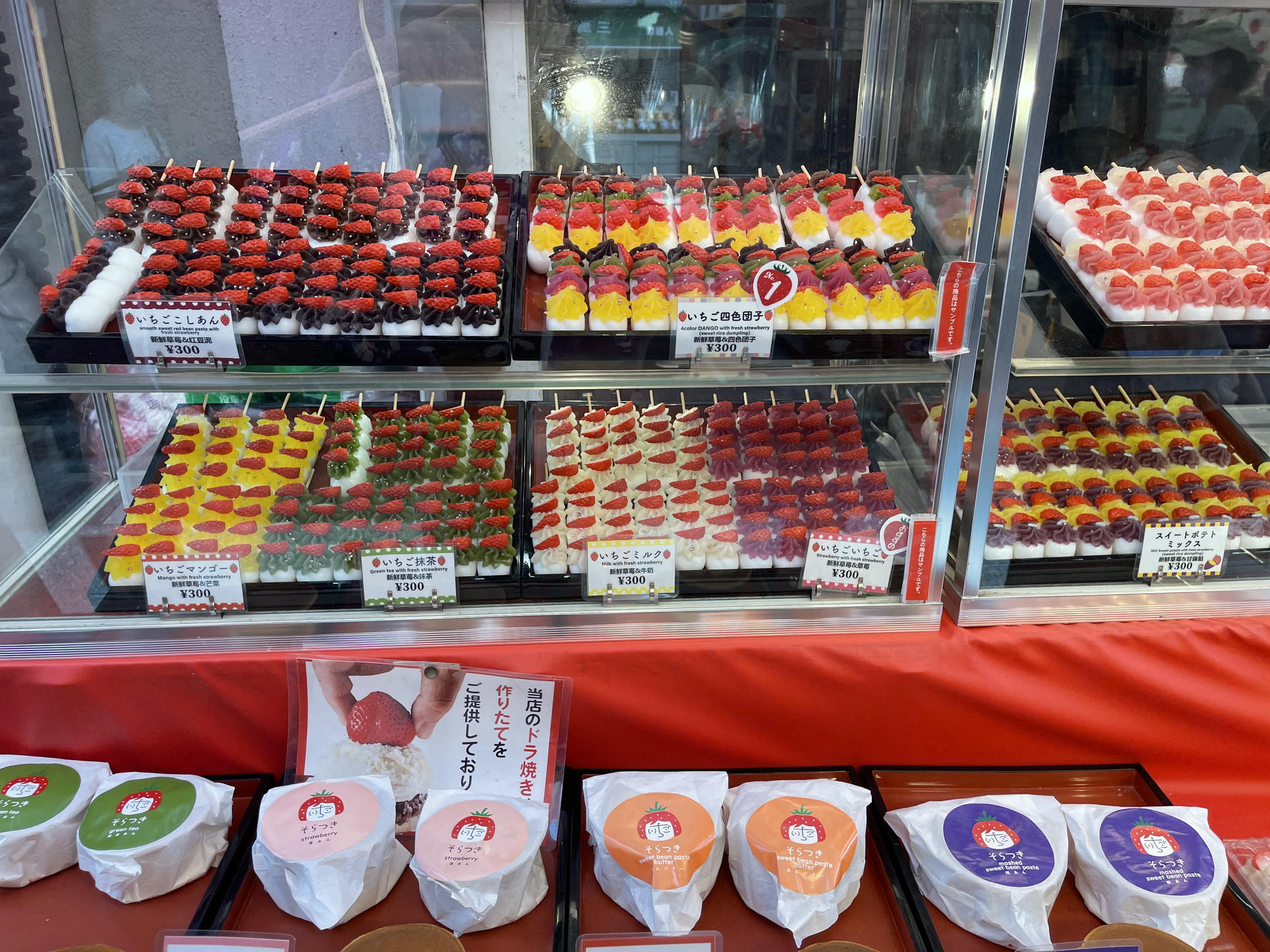 HaneAme雨波 NO.147 新年紫罗兰浴衣[110P-1.71G]_第6集