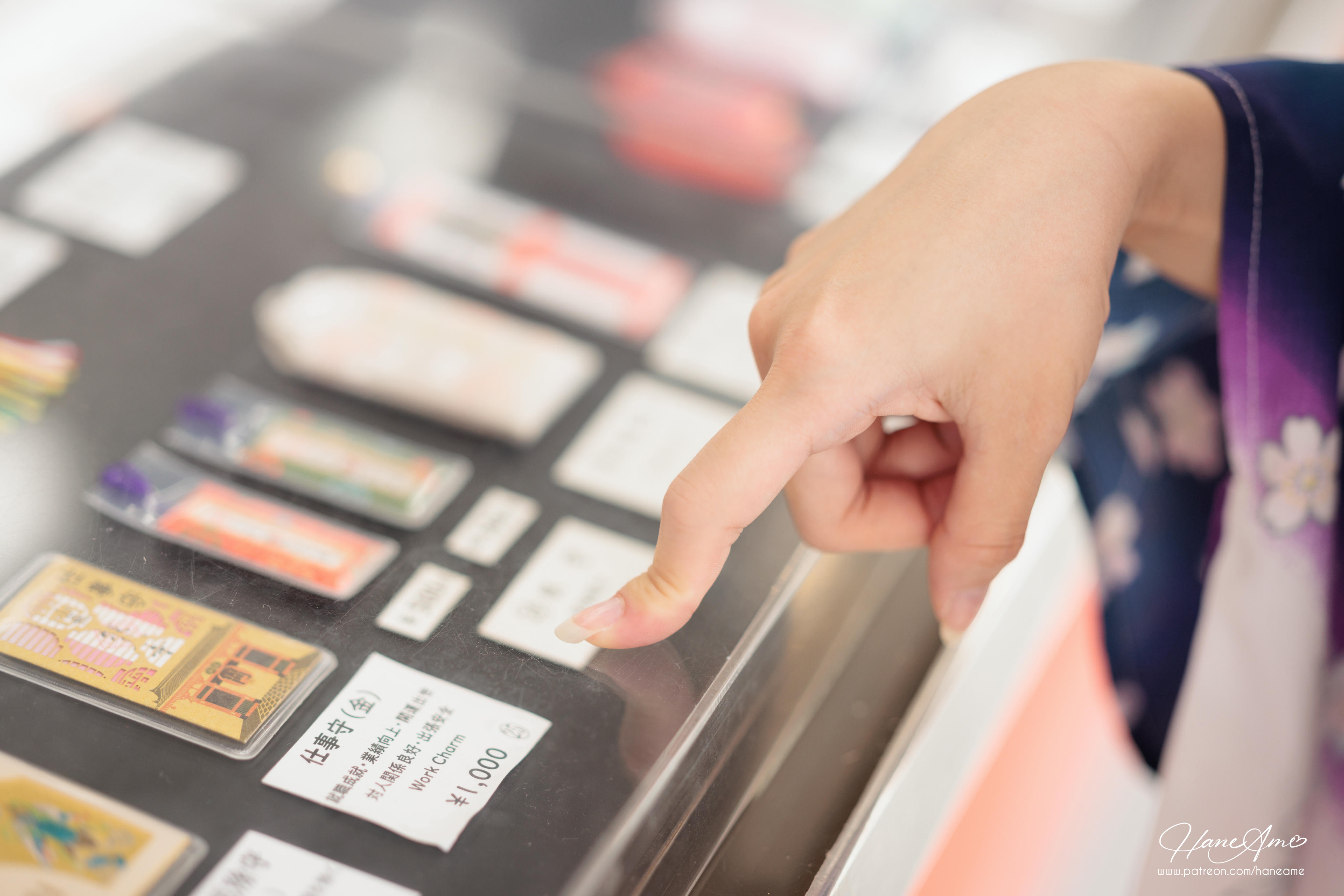 HaneAme雨波 NO.147 新年紫罗兰浴衣[110P-1.71G]_第3集