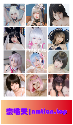 HaneAme雨波 NO.151 Rebecca [46P-80MB]_第3集