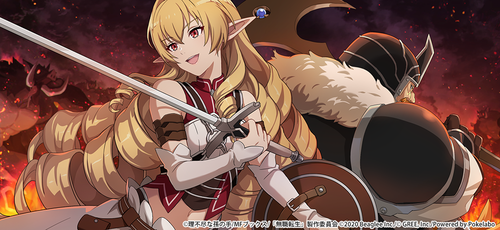 HaneAme雨波 NO.160 Elinalise Dragonroad [46P-95MB]_第1集