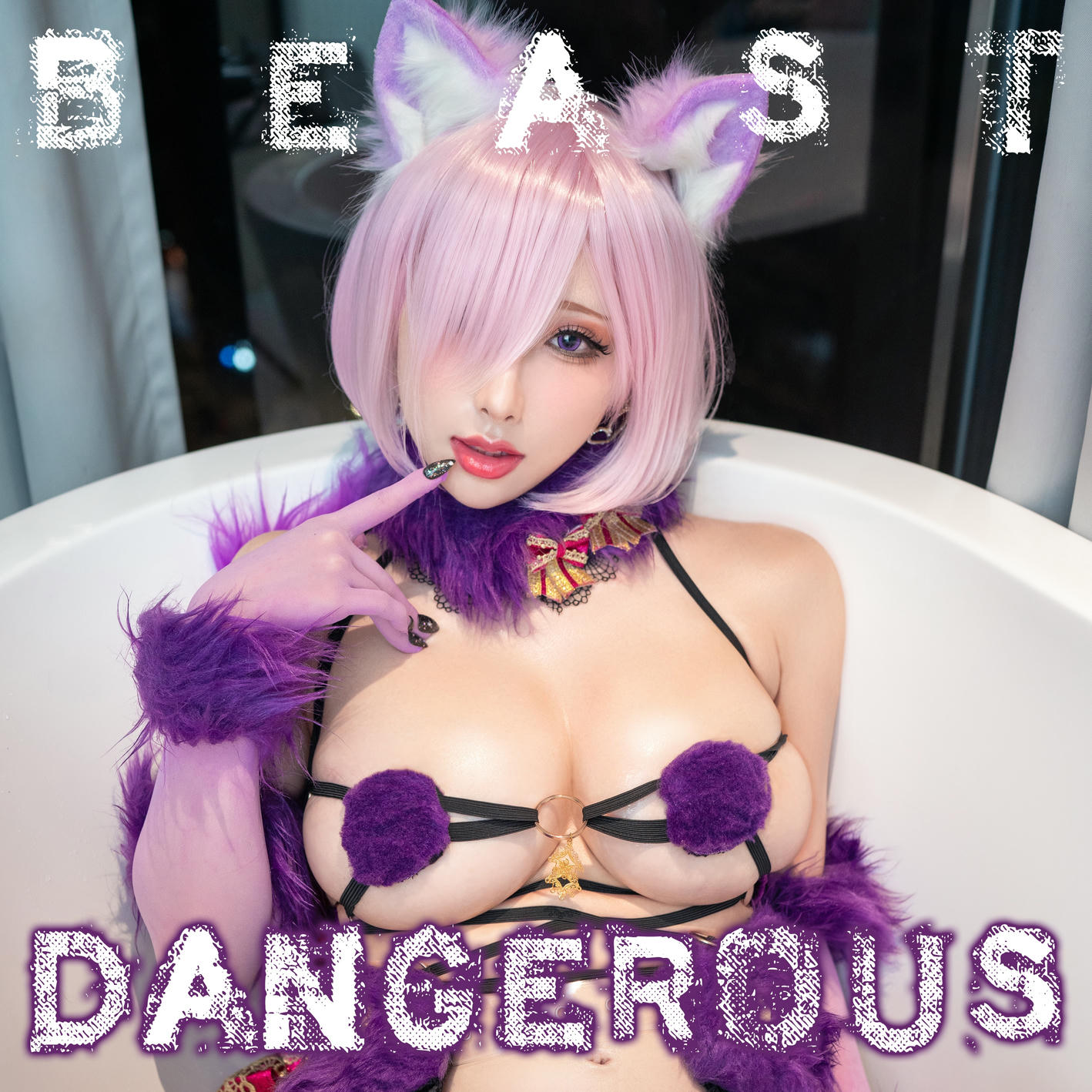 HaneAme雨波 NO.161 FGO Mashu Dangerous Beast [26P-69MB]_第1集