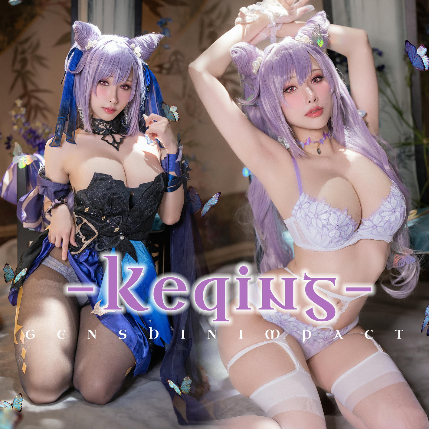 HaneAme雨波 NO.163 HaneAme雨波 GenshinImpact_刻晴 [38P2V-296M]_第2集