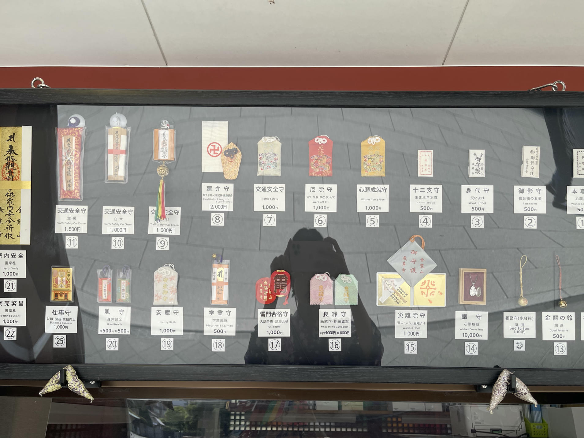 HaneAme雨波 NO.228 新年紫羅蘭浴衣 [110P 1.7GB]_第6集